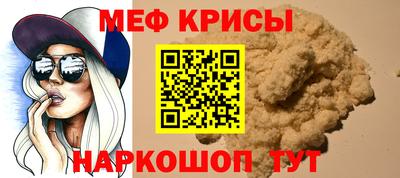 герыч Канаш