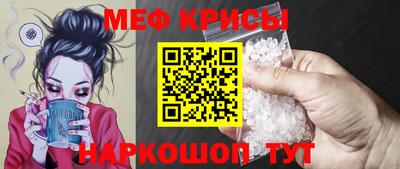 амфетамин Камышлов