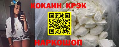 амфетамин Камышлов