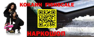 герыч Канаш