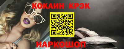 герыч Канаш