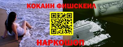 амфетамин Камышлов