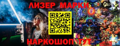 амфетамин Камышлов