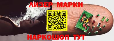 амфетамин Камышлов