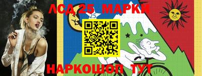герыч Канаш