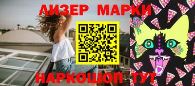 герыч Канаш