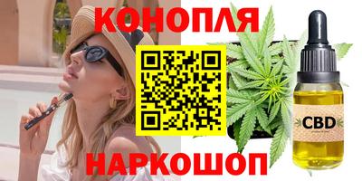герыч Канаш