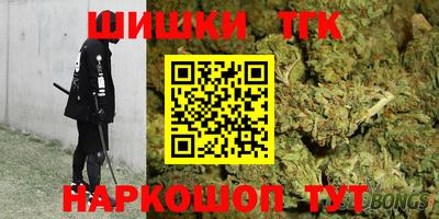амфетамин Камышлов
