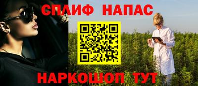герыч Канаш