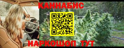 герыч Канаш