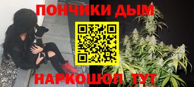 герыч Канаш