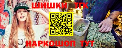 герыч Канаш