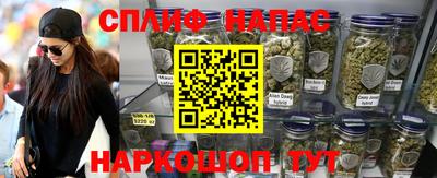 герыч Канаш