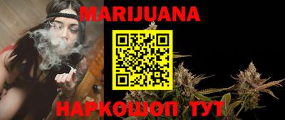 стафф Кандалакша