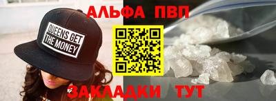 амфетамин Камышлов