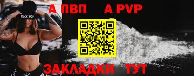 амфетамин Камышлов