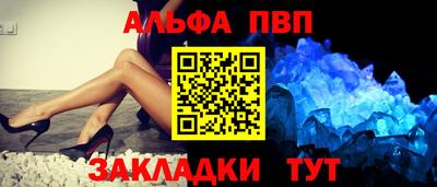 амфетамин Камышлов