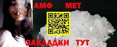 герыч Канаш