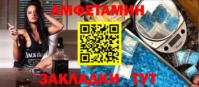 герыч Канаш