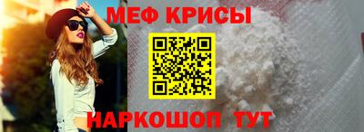 герыч Канаш