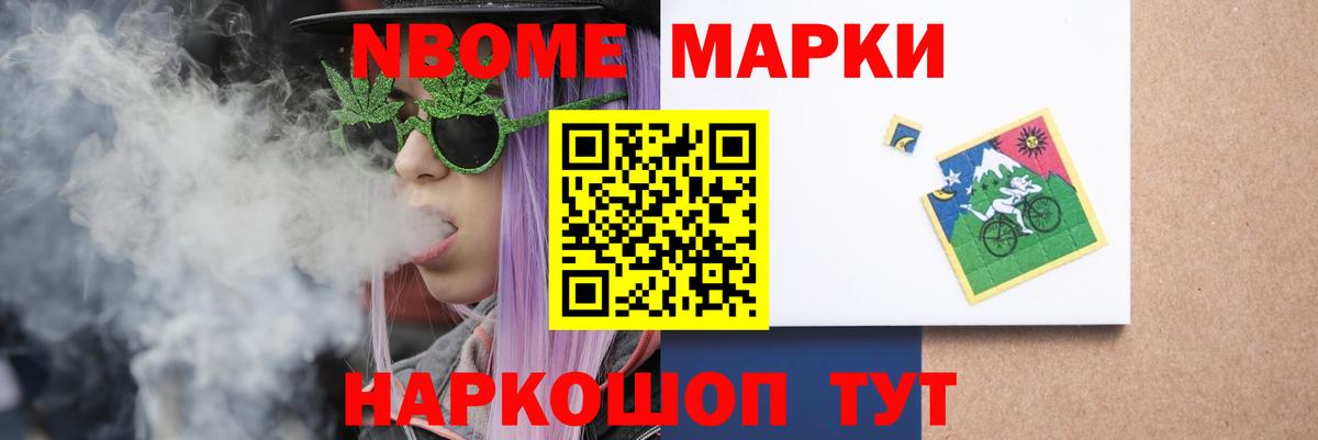 LSD-25 экстази  LSD-25 экстази кислота  Вход с VPN  Выборг 