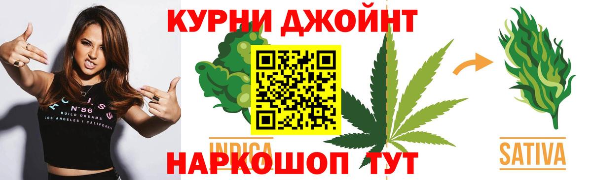 Шишки марихуана марихуана  Конопля планчик  Вход с VPN  Каннабис сатива  Выборг 